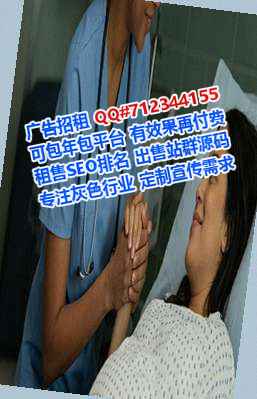 屯留借卵子区块链有限公司